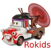 Kabuki Mater Cars 2