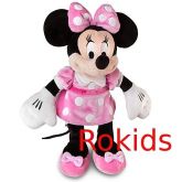 Minnie Plush  tamanho pequeno