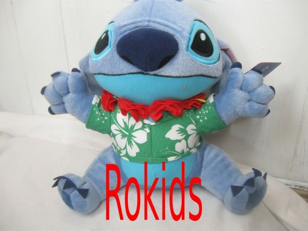 Stitch Havai Plush